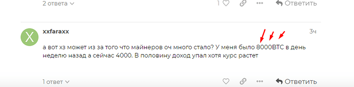 Screenshot_1