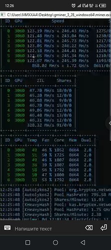 Screenshot_20230227-122613