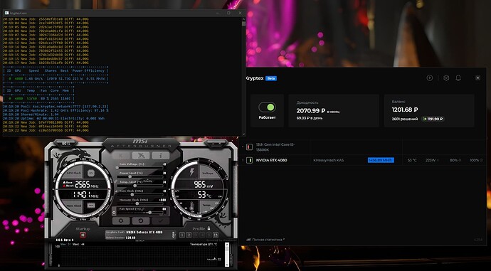 Desktop Screenshot 2023.02.28 - 20.19.24.80
