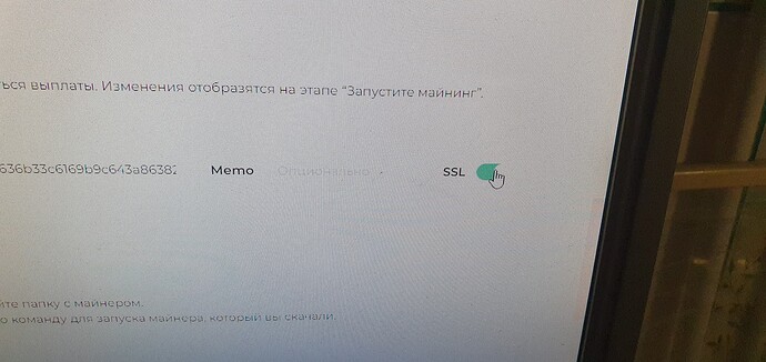1686057090754413520745597018140