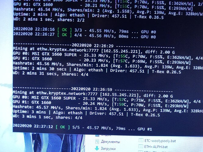 16636948351271558870577589987987
