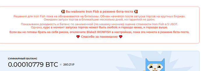 Снимок