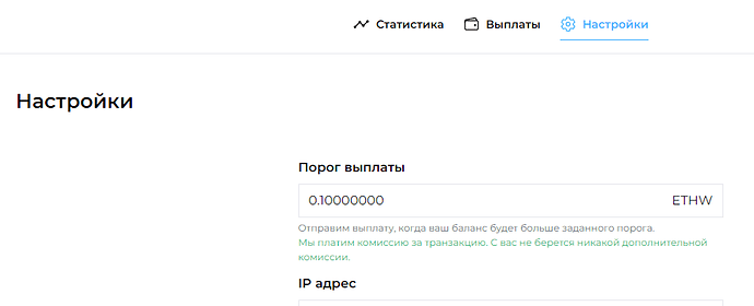 Безымянный