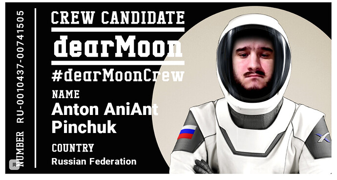 загруженное (3)