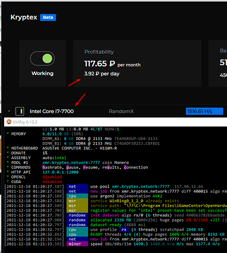 Screenshot_6