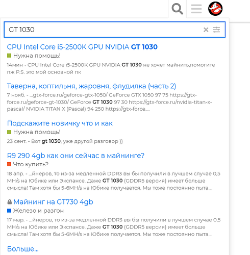 Screenshot_2