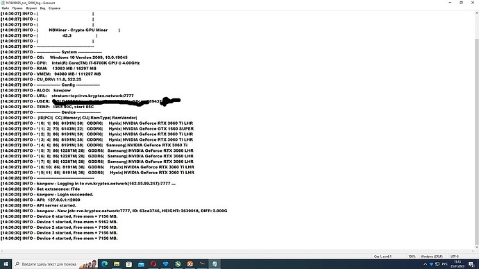 bbc464036d88cf22948cbdfef9bc9e6c822de46d_2_1035x582
