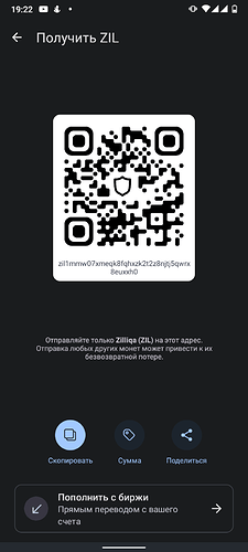 Screenshot_20230302-192202