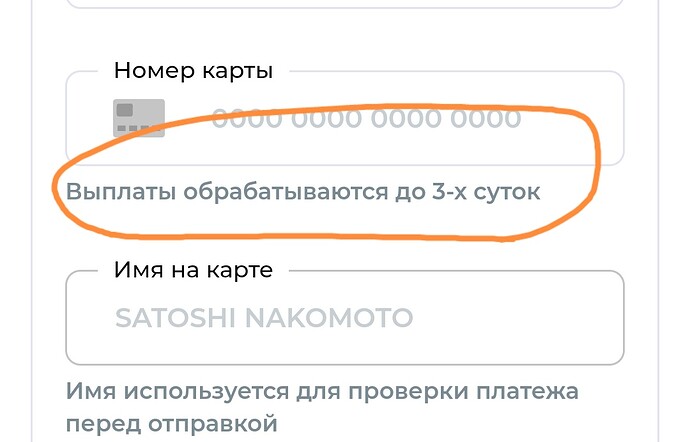 Screenshot_20230830_074138_com.yandex.browser_edit_1107734567208571