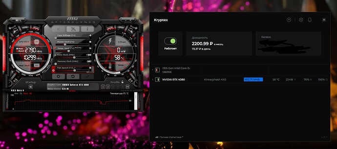 Desktop Screenshot 2023.03.04 - 22.04.35.78