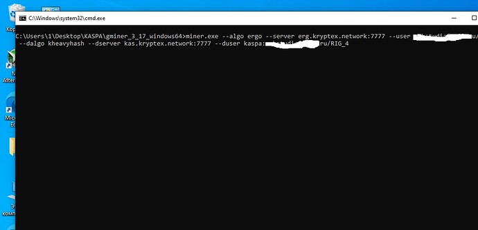 Новый точечный рисунок (2)