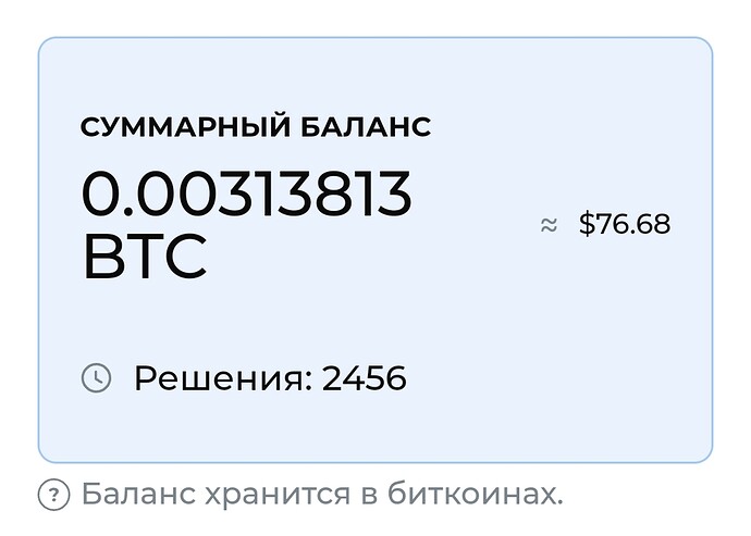 Screenshot_2023-03-13-21-11-10-150-edit_com.yandex.browser