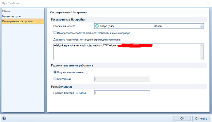 Screenshot_26