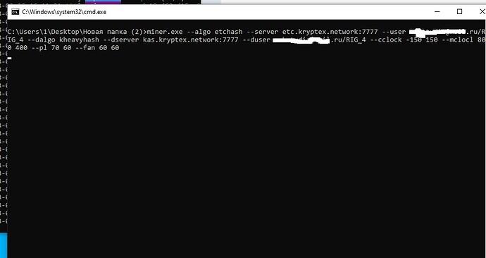 Новый точечный рисунок (2)