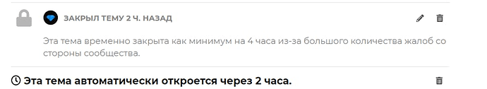 Screenshot_3