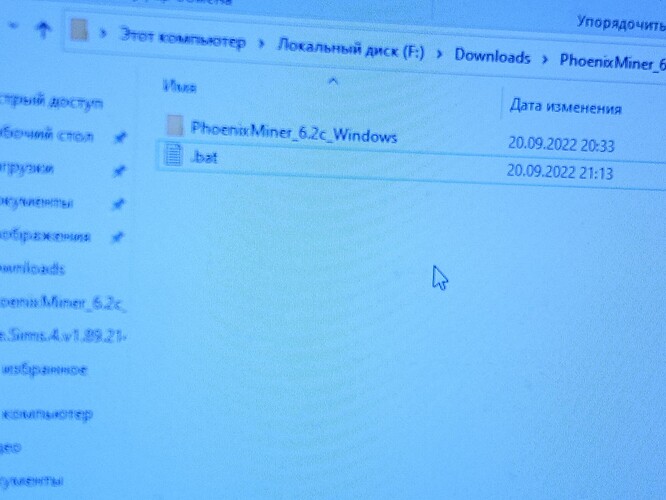 16636907032824879965162984371341
