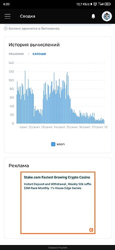 Screenshot_2022-09-18-06-20-37-431_com.yandex.browser