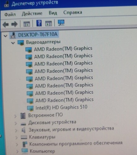 Screenshot_20230508_102701_Viber
