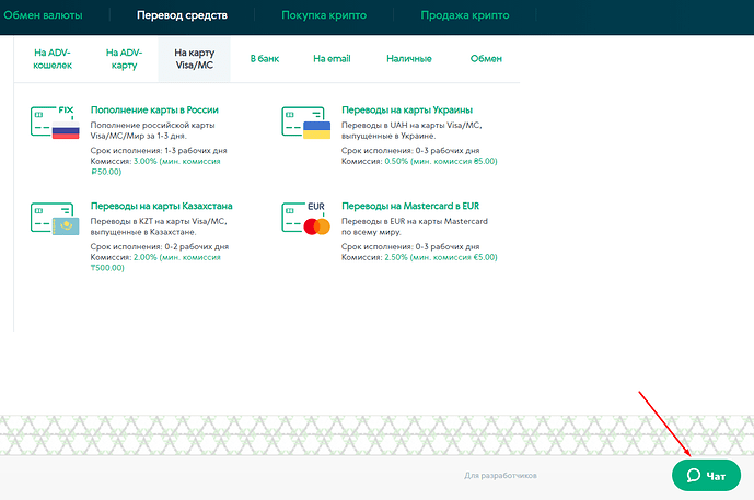 Screenshot_3