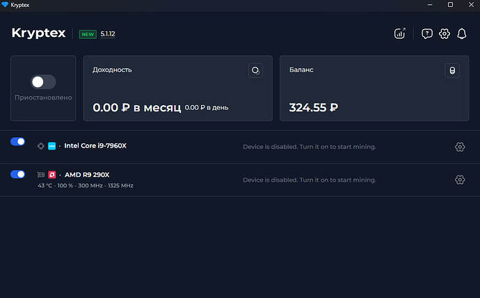 photo_2025-08-22_04-15-19