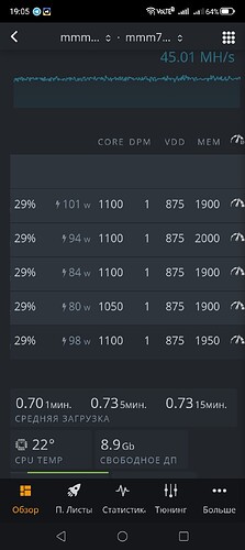 Screenshot_20250228_190515