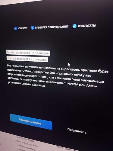 17095778177617988931782923850087