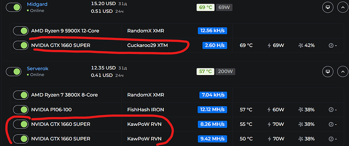 Снимок экрана 2025-10-19 112912