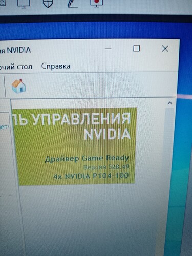 17148311759716052875536588316329