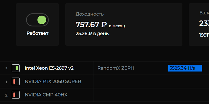 2697hfpujy