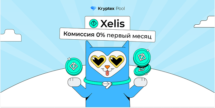 xel-lg-ru