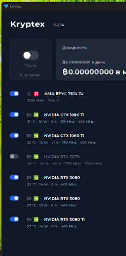 {6A8C4A1D-3391-4361-9EC6-B8C7BD8CE657}