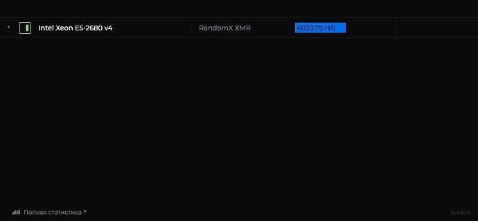 Буфер обмена_03-23-2025_01