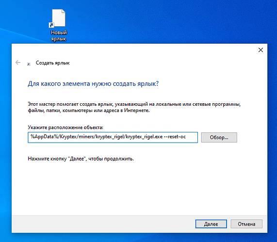 Снимок экрана 2024-05-05 132630