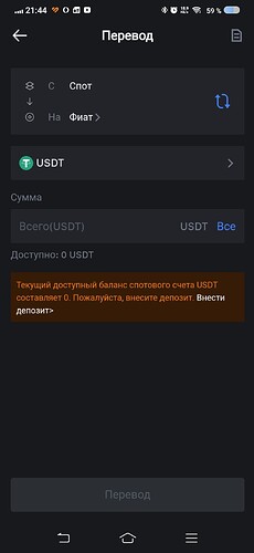 Screenshot_20240225_214431