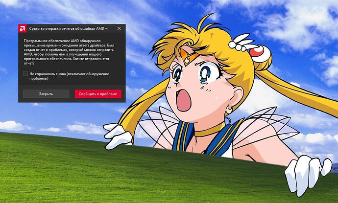 Screenshot_1