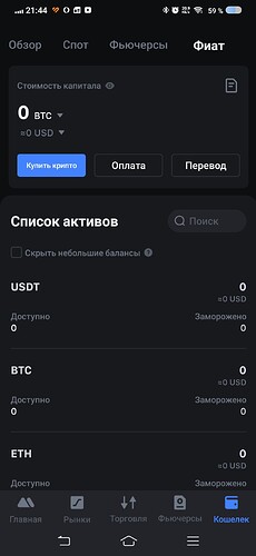 Screenshot_20240225_214420