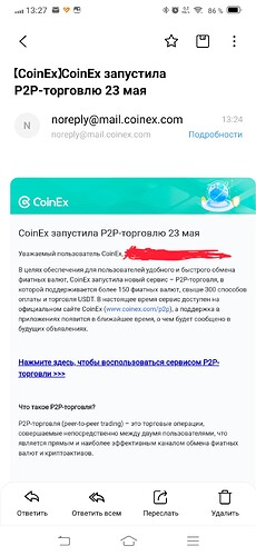 Screenshot_20240524_132849