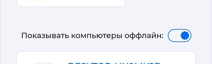 Screenshot_20240503_230126