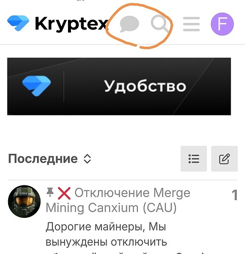 Screenshot_20250315_130923