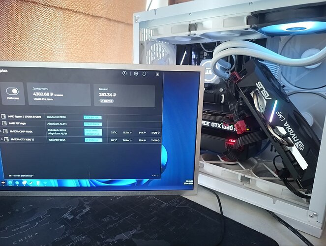 photo_2024-04-17_15-37-15