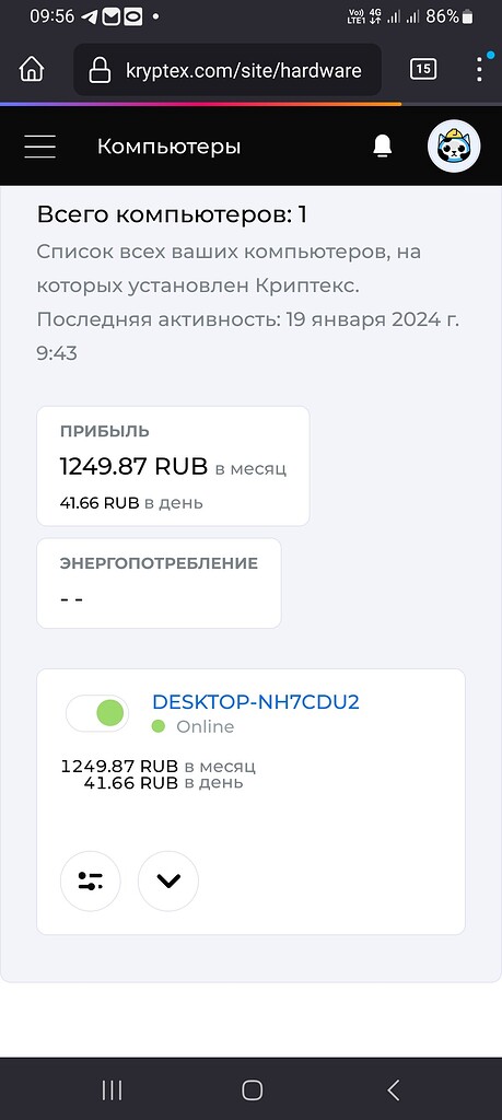 Какое пособие в 2 раза. Какое пособие в 2 раза