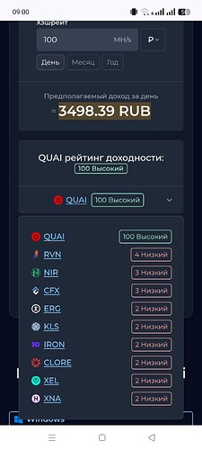 1000002285