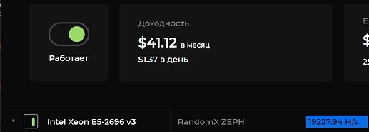ZEPH-Bucks