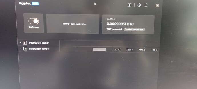 17051434262212935468913620758084