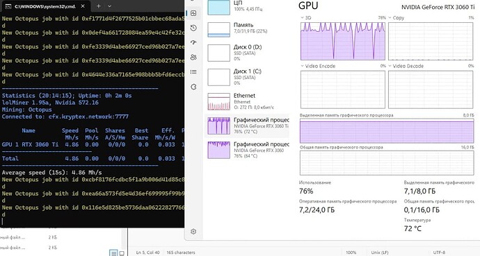 Screenshot 2025-05-01 201420