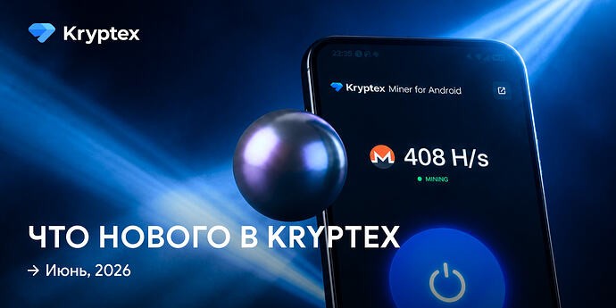 lg-ru