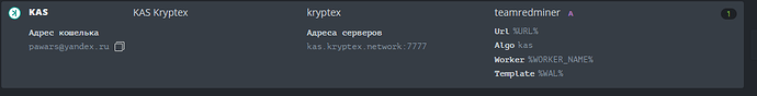 фукфкпф