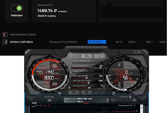 50hx