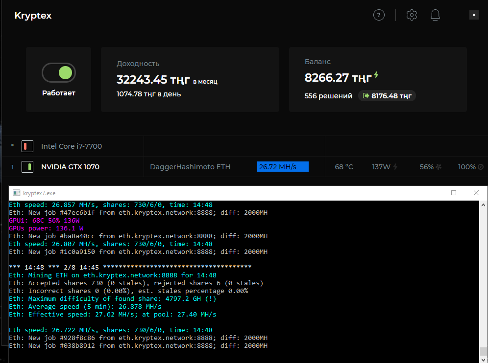 Nvidia geforce gt420 gigabyte. сколько стоит карта видеокарта rtx 390-30-90. Rtx 2060 gigabyte windforce 6g. 0 2048mb 5400mhz 128 bit 2xdvi hdmi hdcp. проверка видеокарты gigabyte.