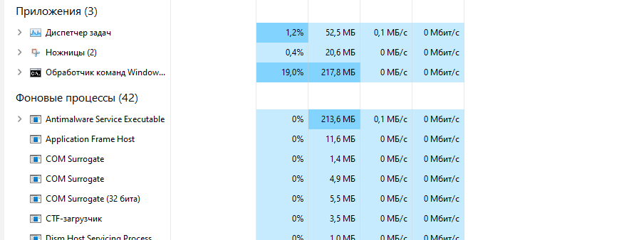 Снимок экрана 2023-02-18 105133